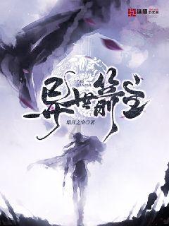 铠甲勇士大作战2