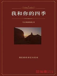 我要当大触
