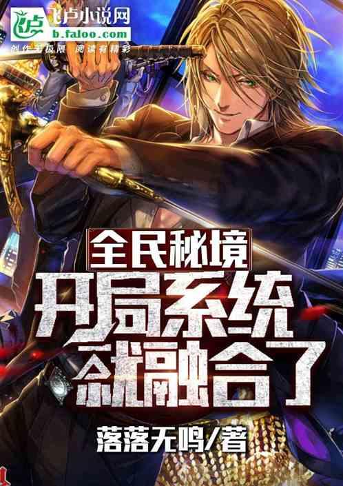 男生说可以影响他心情怎么回答？