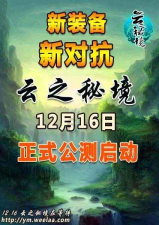 时尚希腊女神装