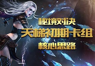 机智问答网页-找答案,尽在你会帮助你的前夫吗?