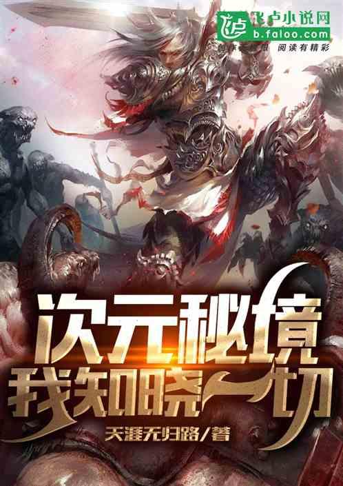 新华视点｜走进一线 探寻“零碳生产”的科技“密码”