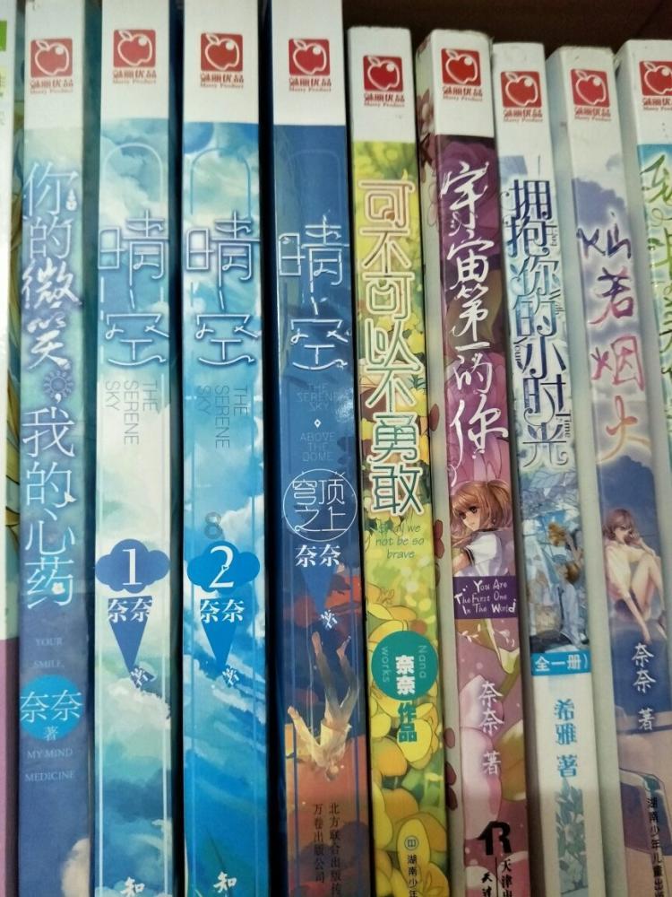 水电站生态流量下泄监测系统