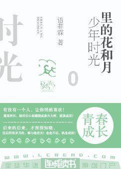 内勤工作