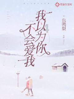 禹城农商银行:特色养殖“羊”起致富风帆
