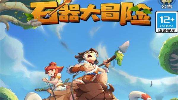 90版的《封神榜》为何最经典？游戏画面