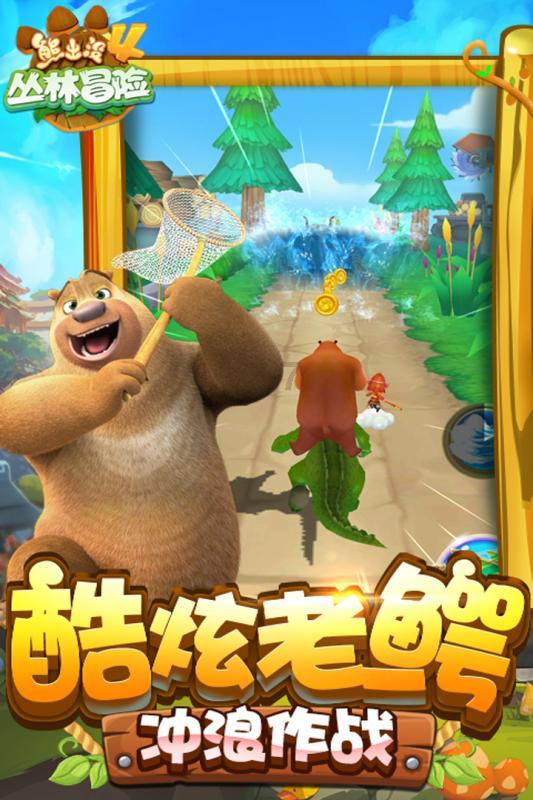 【系统联建】红旗科室·竞进标兵风采事迹展播(第十六期)