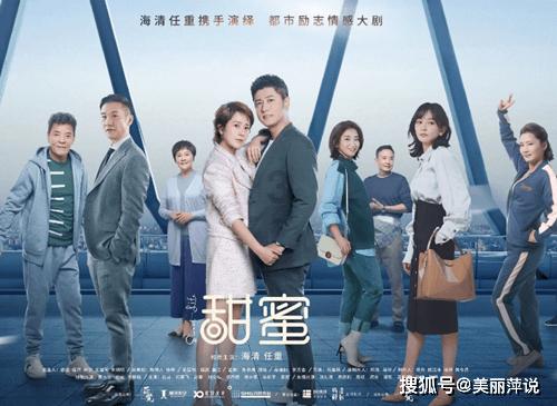 平凡的脚步也可以走完伟大的行程