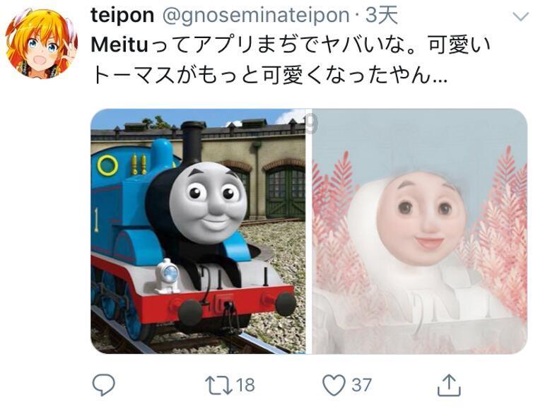 召唤神龙万宁版祖龙
