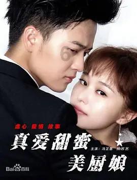 吕雉对戚夫人下手时，戚父手握重兵，为何不肯援手救自己的女儿