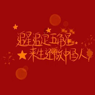 谋杀：灵魂疑犯