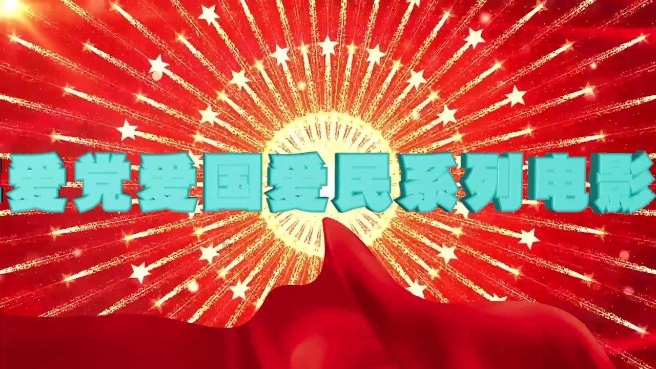 冰火人魔法森林大冒险2