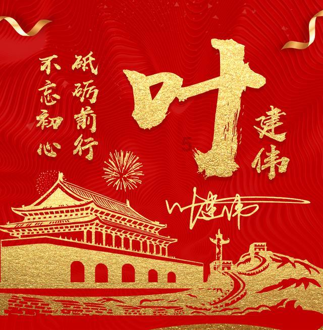 休闲钓鱼