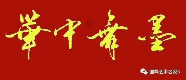 分析师预计苹果第四财季营收900亿美元，他们靠的是什么？