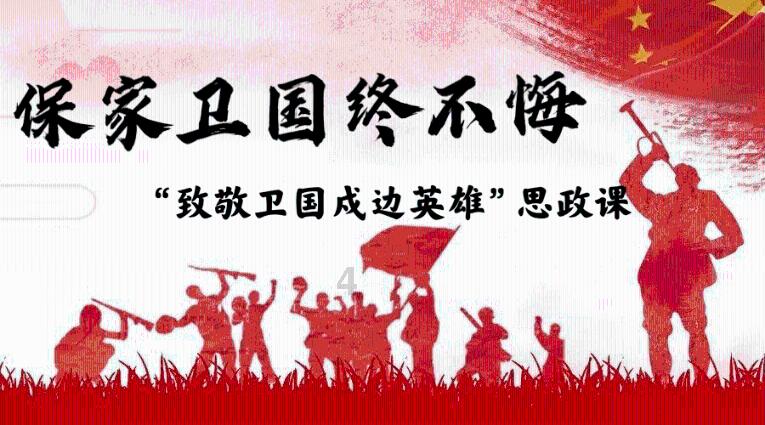 万圣节是哪个国家的节日?游戏画面