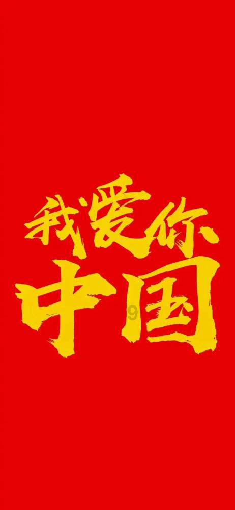 一转制百快!高吊弧圈球比“暴冲”更具优势的4个方面!