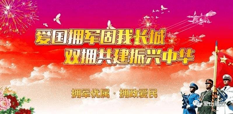 绷紧安全弦 守牢安全关丨农业安全生产宣传系列（三）—— 农机安全生产