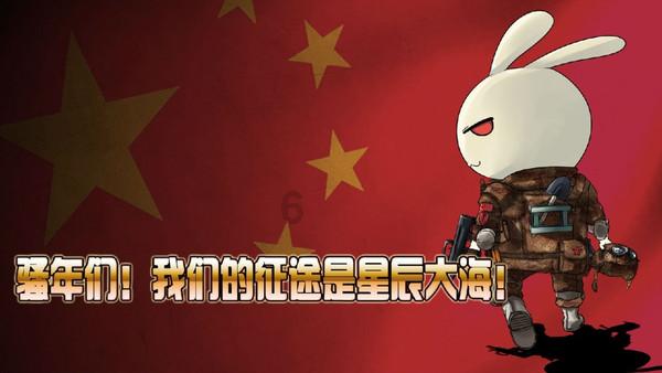 逗小猴开心系列211