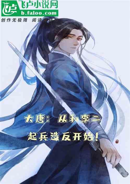 万词王