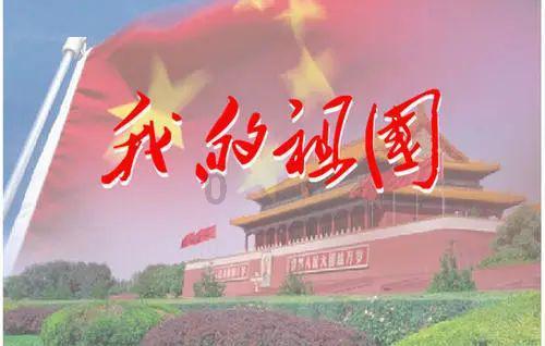 国家卫健委马晓伟拟任中国医师协会第五届理事会会长