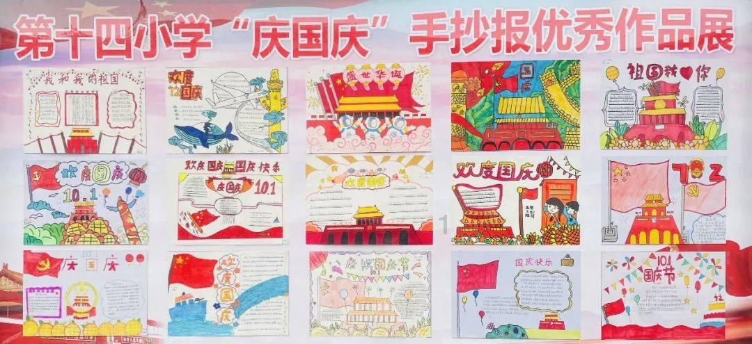 狂战小子