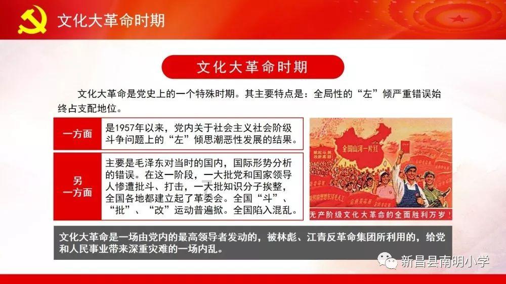 燃烧吧大脑装瓶子游戏