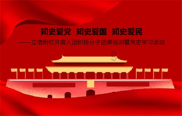 逃出小丑的噩梦2