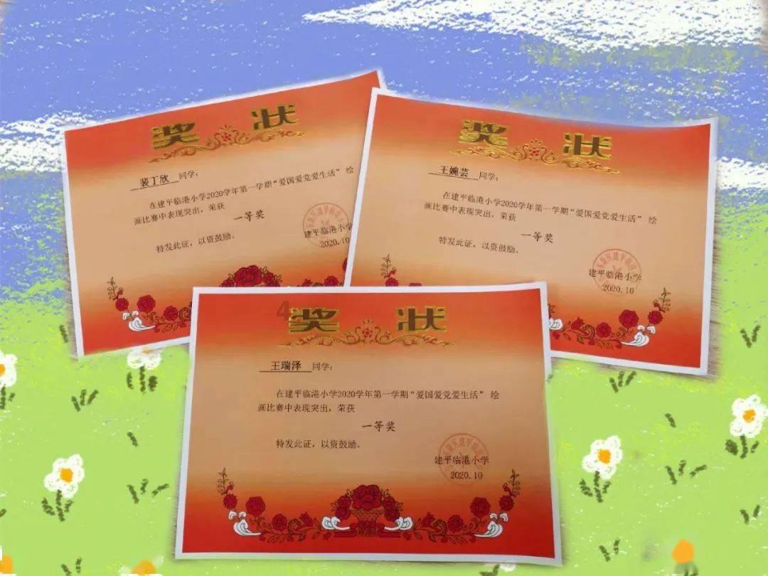 国家卫健委马晓伟拟任中国医师协会第五届理事会会长