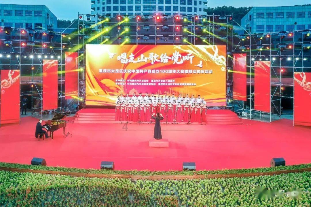 三国志12