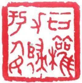 月光影视