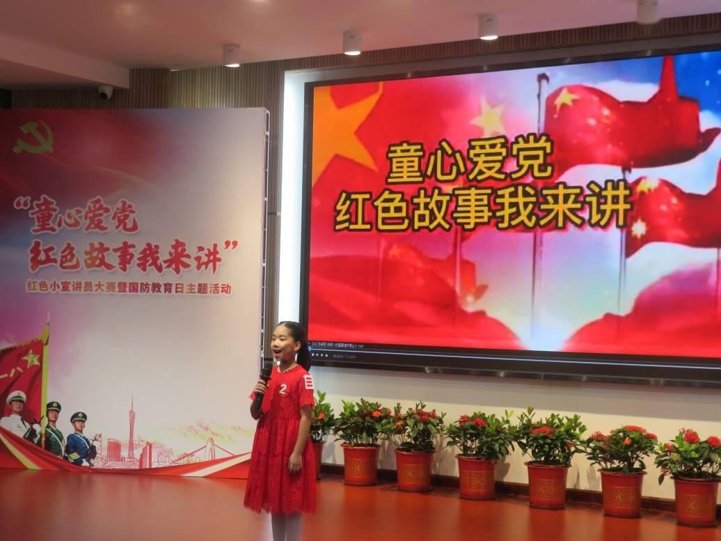 1月31日华夏南方广发建信等基金大咖说：2024如何全球配置？证券板块后市怎么看？(策略会)