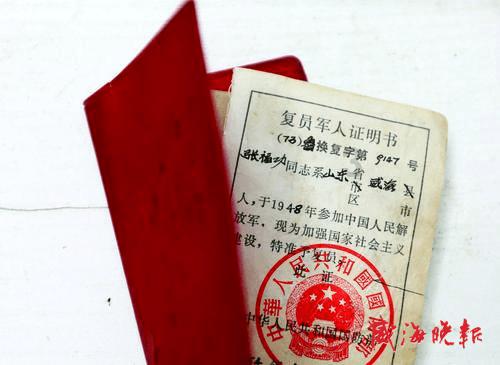 逃离遗弃的建筑4