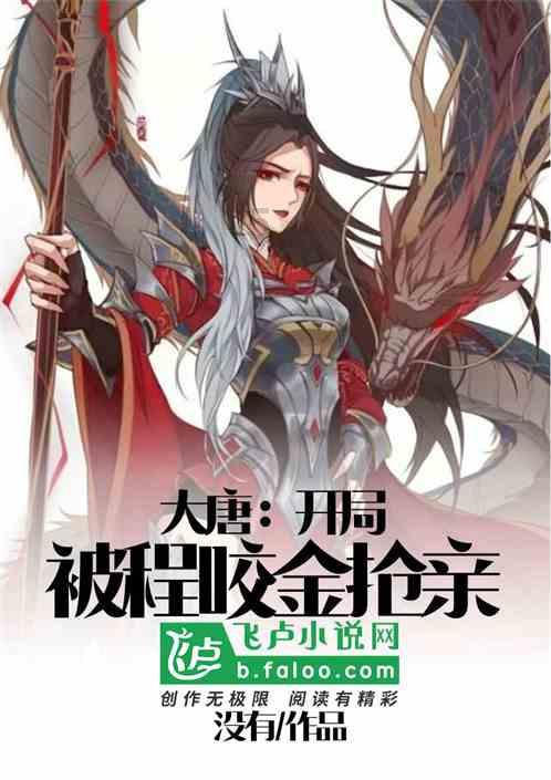 4399红月传说
