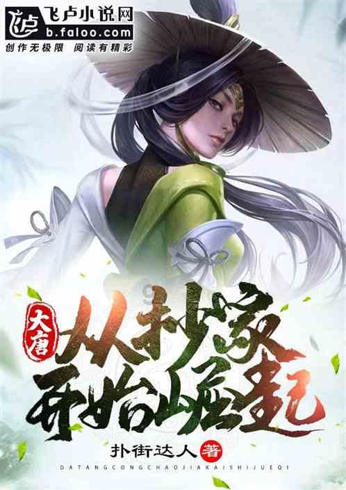 拯救机智男孩