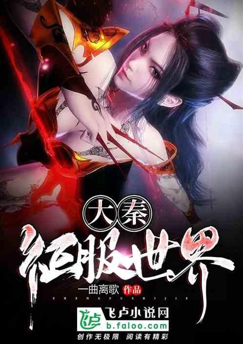 曹操为什么叫阿瞒游戏画面