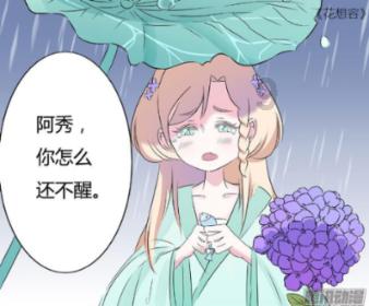 拯救拿气球的女孩