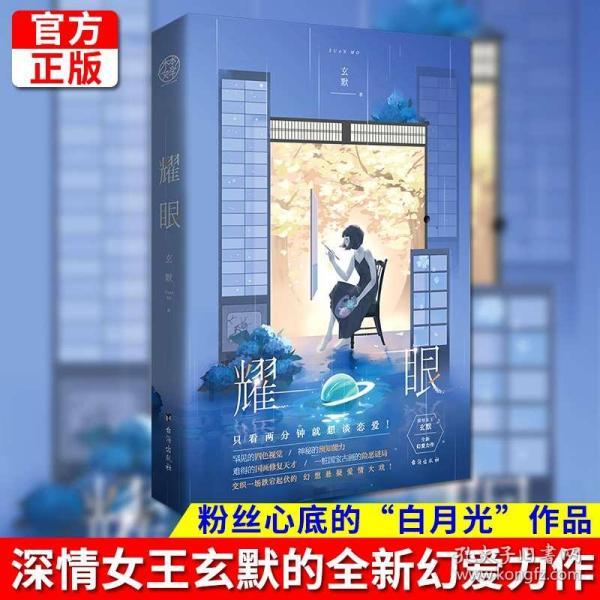事关国足同组出线形势！塔吉克斯坦vs黎巴嫩首发公布
