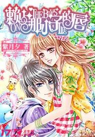 Ryse罗马之子