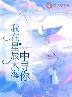 贪玩蓝月