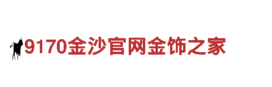 6566体育app-专业观光旅游企业